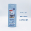 【跨境】芭乐雅 男士沐浴露300ml-芦荟 商品缩略图1
