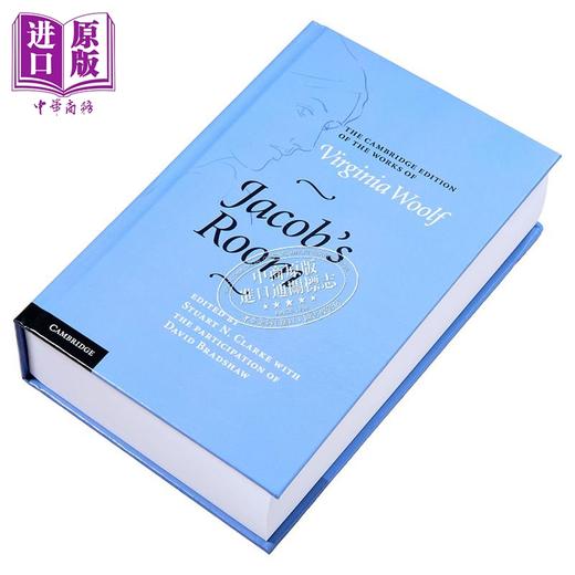 【中商原版】剑桥学术版本系列 雅各的房间 Jacob s Room 英文原版 Virginia Woolf 剑桥版伍尔夫作品集 经典名著 商品图1