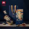 大益茶 柔·似锦（3级散）普洱熟茶礼盒180g 商品缩略图1
