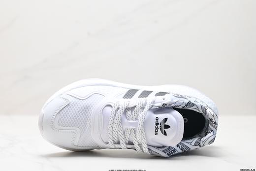 阿迪达斯ADIDAS DAY JOGGER日行者休闲运动跑步鞋FX5998男女鞋 商品图1