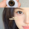 Ginomii蜂蜜烧（半年抛硅水） 商品缩略图0