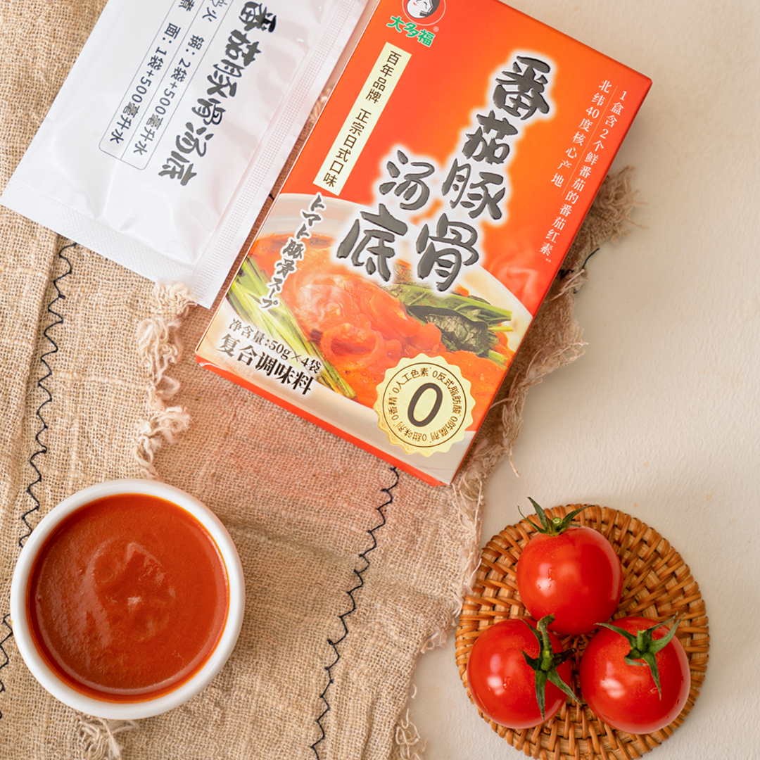 日本大多福 日式健康清汤火锅系列一盒装 豆乳火锅汤底/番茄豚骨汤底/寿喜锅汤底/和风相扑火锅汤 四款可选
