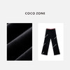 COCO ZONE 撞色松紧腰百搭休闲裤简约时尚直筒裤CC2C1652 商品缩略图2