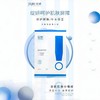 绽妍医用修护敷料25g*5片/盒【械】 商品缩略图3