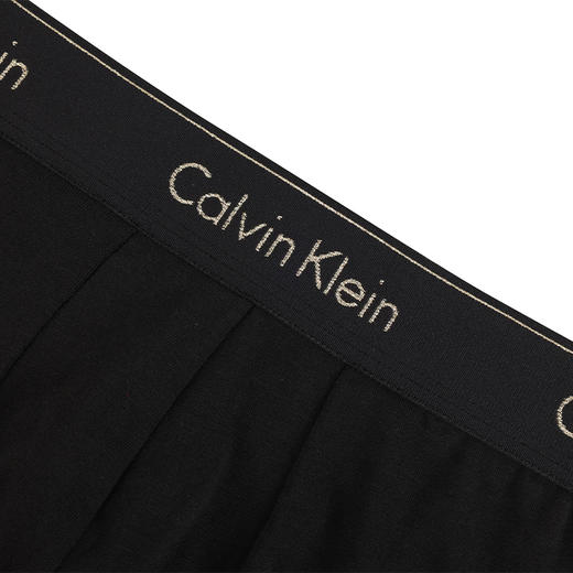 【超惠秒】Clavin Klein CK男士新晋款三件装弹棉内裤 11810 商品图9