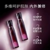 2024年新版艾天然紧致塑颜精华化妆水150ml+日用精华乳60ml【保税直发】 商品缩略图1