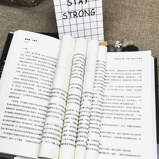 唐纳德·川普传 我是总统 一生跌宕起伏的传奇人物 耀眼又有才华 商品图5