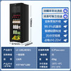 海尔（Haier）136升冰吧酒柜 双温分区存储 茶叶饮料水果蔬菜美妆保鲜柜 家用客厅办公室冷藏柜 LC-136LHESD1 136升 钢琴黑 冻藏双温 商品缩略图3