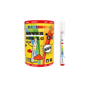 花芽水彩笔可水洗36色马克笔水性亲肤配方小学生专用美术专用画画不透色无异味