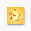 大益茶 源知味普洱（生）茶叶礼盒357g 商品缩略图4