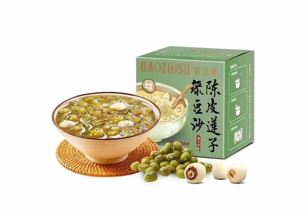 周日取货：【宝之素陈皮莲子绿豆沙】一盒195克，保质期至2026.3.12.