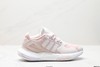 阿迪达斯ADIDAS DAY JOGGER日行者休闲运动跑步鞋FW0239女鞋 商品缩略图0