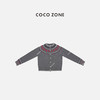 COCO ZONE 绵羊毛山羊绒慵懒风拼色圆领针织衫CC2D2738 商品缩略图0