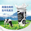 纽仕兰官方正品 鲜牛奶粉 高钙高蛋白 1KG袋装全脂 学生成人进口 商品缩略图1