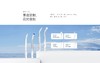 力博得立式冲牙器智能洗牙器 水牙线家用便携清洁器 200ML大水箱【下单赠送20条漱口水】 商品缩略图1