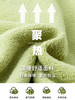【秋冬炸裂新款】可优鼠韩系云朵绒多用外套 云朵绒柔软舒适 上身立暖 男女童同款 可外穿可内搭 商品缩略图1