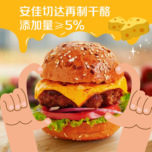 【分仓直发包邮】中粮健康厨房烘焙组合D 1794g（虾仁+鳕鱼+汉堡+贝果） 商品图4