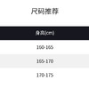 CUYN奢华宴会贵气优雅高定缎面大裙摆黑色礼裙连衣裙 11123QZBL 商品缩略图3