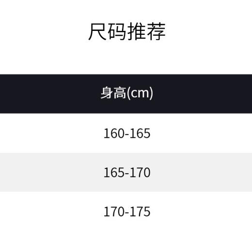 CUYN奢华宴会贵气优雅高定缎面大裙摆黑色礼裙连衣裙 11123QZBL 商品图3