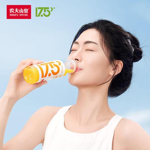 【新款上市】农夫山泉17.5°全新NFC果汁300ml/瓶橙汁冷藏款4口味100%鲜果压榨不添加 商品图3