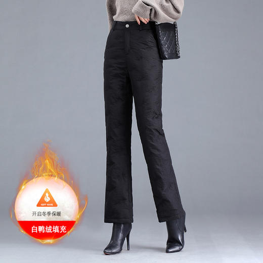丁摩 女士羽绒裤女外穿时尚修身喇叭裤女高腰显瘦裤子微喇加厚保暖棉裤4ZF-9988 商品图6