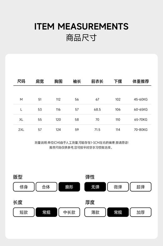 赤兔嗨购2024年秋季新款男士翻领牛仔夹克气质时尚宽松百搭男款外套 商品图8