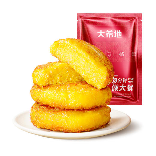 大希地玉米浆包1kg*2 商品图5