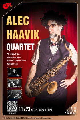 【上海 11.23 晚7点】Alec Haavik Quartet