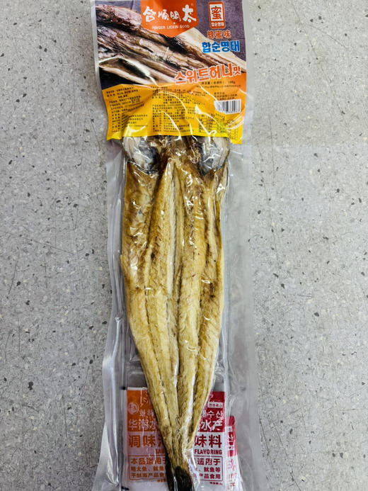 【满66包邮】合顺蜂蜜大单条明太鱼4袋料包186克明太鱼 商品图1