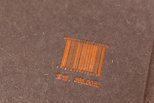 《三鹤六堡茶》一杯三鹤茶，半部六堡史 商品图6