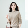 [康赛妮纱线][有身份证火桐hooton 秋冬必入 搭配神器羊绒半高领打底衫24A001 商品缩略图8