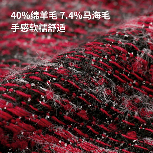 丁摩 红色名媛小香风外套羊毛短外套春款8891 商品图1