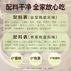 【爆款推荐】头厨新乡粉丝素什锦馅水晶薄皮小笼包早餐半成品速食 商品缩略图4