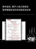 素玳紧致修护面膜 30g*5片装 商品缩略图6