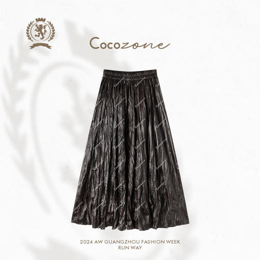 COCO ZONE 高级感褶皱半身裙气质显瘦A字裙 CC1C2272 商品图0