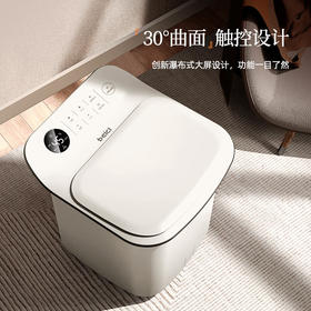 蓓慈  足浴器D06