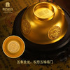 宫匠造办 宫匠金典大师系列 黄金团龙团凤碗黄金摆件 商品缩略图4