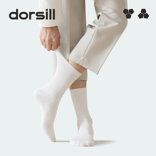 朵熙儿 袜子女士双针中筒袜秋冬季男士棉袜透气百搭情侣袜 5双装 商品图1