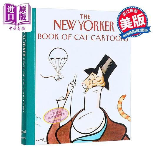 预售 【中商原版】纽约客猫咪漫画集 英文原版 The New Yorker Book of Cat Cartoons 经典漫画 William Steig George Price 商品图0