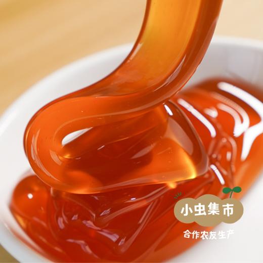 生态叮叮糖 150g/袋*2 | 合作农友生产，产自湖北黄冈，生产者是:李明攀*【公平贸易农人定价】 商品图8