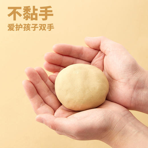 FlowerMonaco花芽 宝宝儿童星空沙室内玩具魔力沙子套装动力散沙太空沙 3岁+ 商品图4