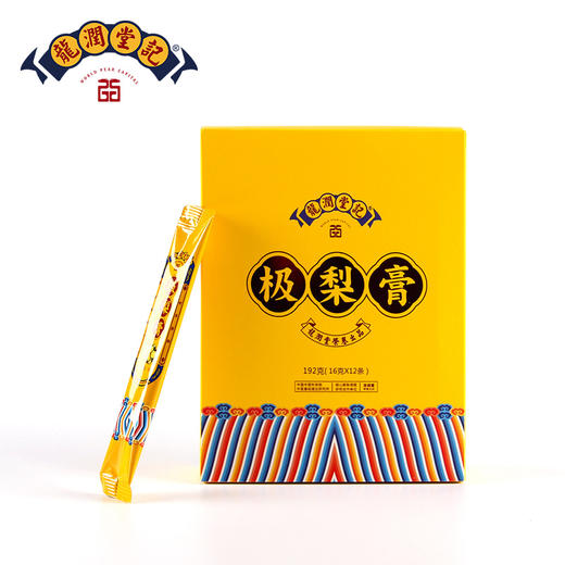 龙润堂记 极梨膏16g*12条*4盒 商品图0
