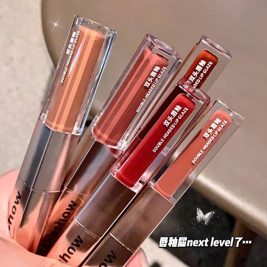 平价优选：第2支半价！唇釉哑光镜面双质持妆双头唇釉哑光镜面双质地口红细腻丝滑不卡纹显白唇釉 C382 kakashow 商品图5