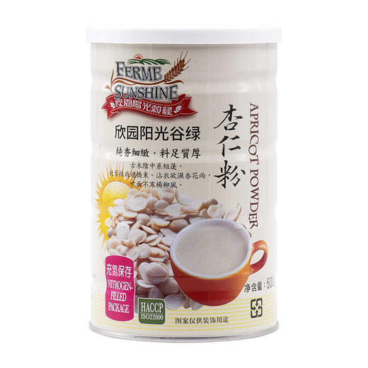 中国台湾欣园阳光谷绿杏仁粉500g 商品图0