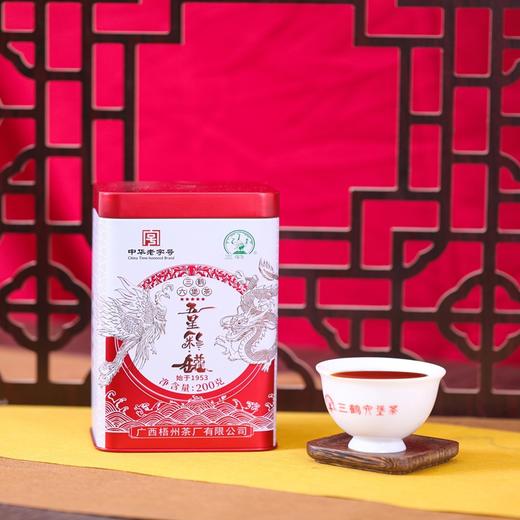 【质农】三鹤六堡茶五星彩罐特级200克*2罐  散茶广西梧州茶厂 商品图0