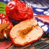 新疆疆优硕果灰枣250g*2袋 商品缩略图3
