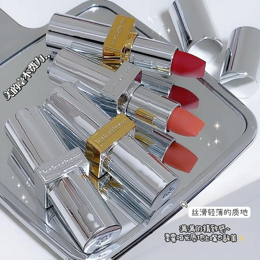 平价优选：第2支半价！口红丝绒柔雾哑光唇膏丝滑哑光口红秋色丝绒柔雾哑光唇膏丝滑不拔干显色口红 C299 kakashow 商品图4