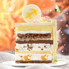 ♐射手座“蝴蝶山谷”生日蛋糕 商品缩略图5