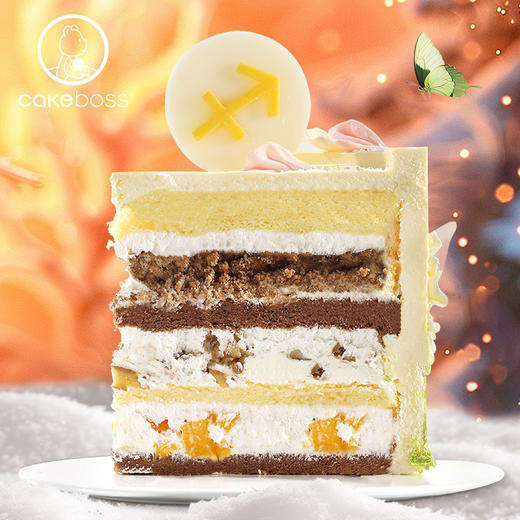 ♐射手座“蝴蝶山谷”生日蛋糕 商品图5