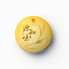 大益茶 源知味普洱（生）茶叶礼盒357g 商品缩略图3